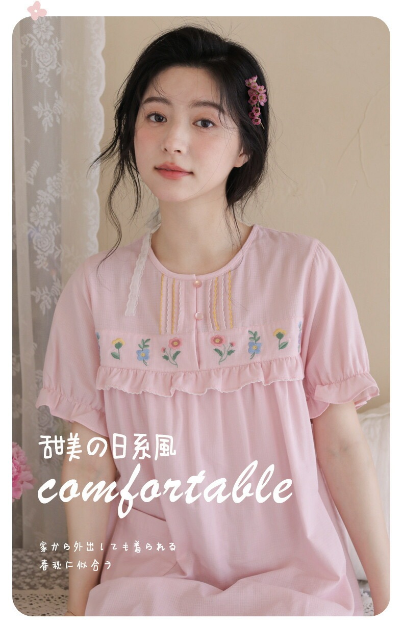 【急速出荷】しゅう入り 二重ガーゼ レディース パジャマ ワンピース 半袖 寝巻き 寝間着 部屋着 ルームウェア 和風 ダブルガーゼ 綿100% 半袖 七分袖 ワンピース夏 夏祭り 温泉 旅館 上下 【急速出荷】しゅう入り 二重ガーゼ レディース パジャマ ワンピース 半袖 寝巻き 寝間着 部屋着 ルームウェア 和風 ダブルガーゼ 綿100% 半袖 七分袖 ワンピース夏 夏祭り 温泉 旅館 上下