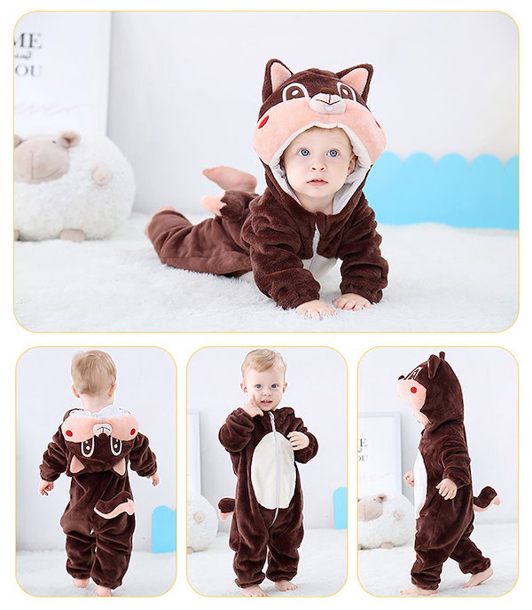 【étincelle様】ライオンさん 恐竜さん アザラシちゃん 着ぐるみ ぬい服 czysacz01087_sm.jpg