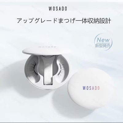 WOSADO つけまつげ　マグネット　2セット 楽天市場】WOSADO ソフトマグネット式つけまつげ ナチュラル