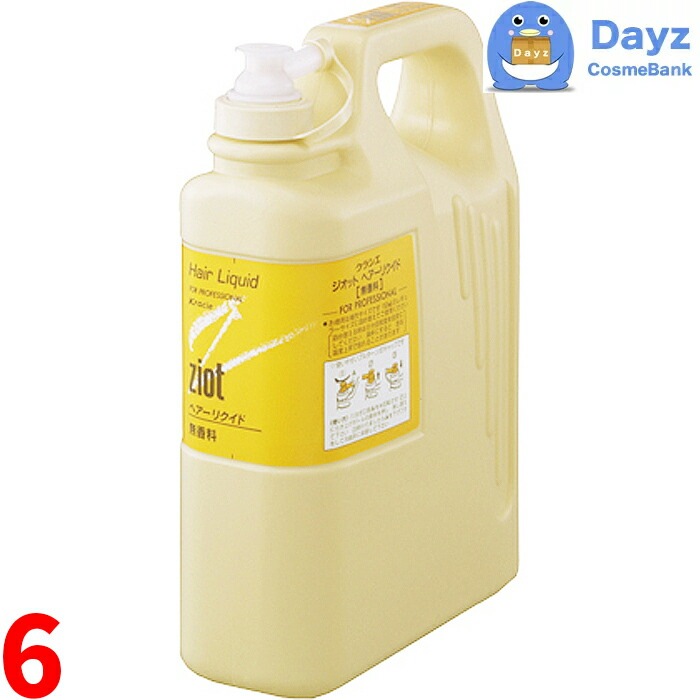 クラシエ ジオット ヘアーリクイド 2000mL 詰め替え用　6点セット　　ヘアスタイリング剤　　液体整髪料 ヘアリクイド メンズコスメ 紳士アイテム