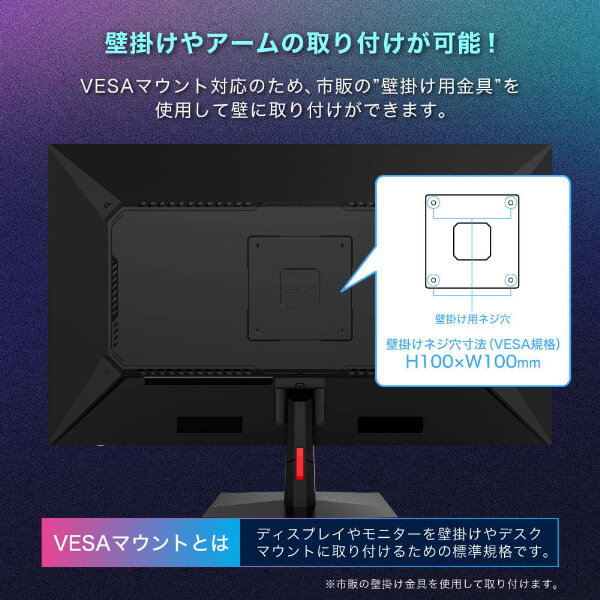 Qoo10] MAXZEN MGM27IC02 27型 ゲーミングモ