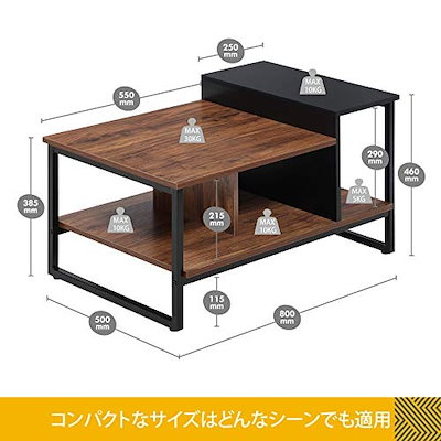 高評価★ HOMOOI ローテーブル 階層設計 木 : 家具・インテリア 爆買い安い