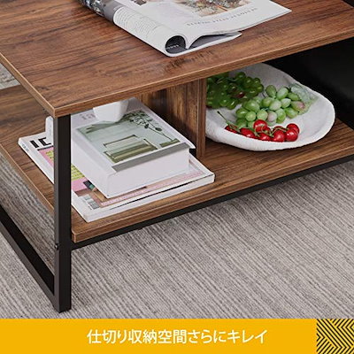高評価★ HOMOOI ローテーブル 階層設計 木 : 家具・インテリア 爆買い安い