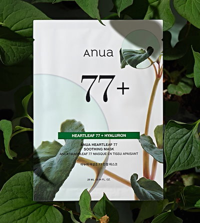 Qoo10] アヌア 【5点セット】ドクダミ5点セット(トナー : スキンケア