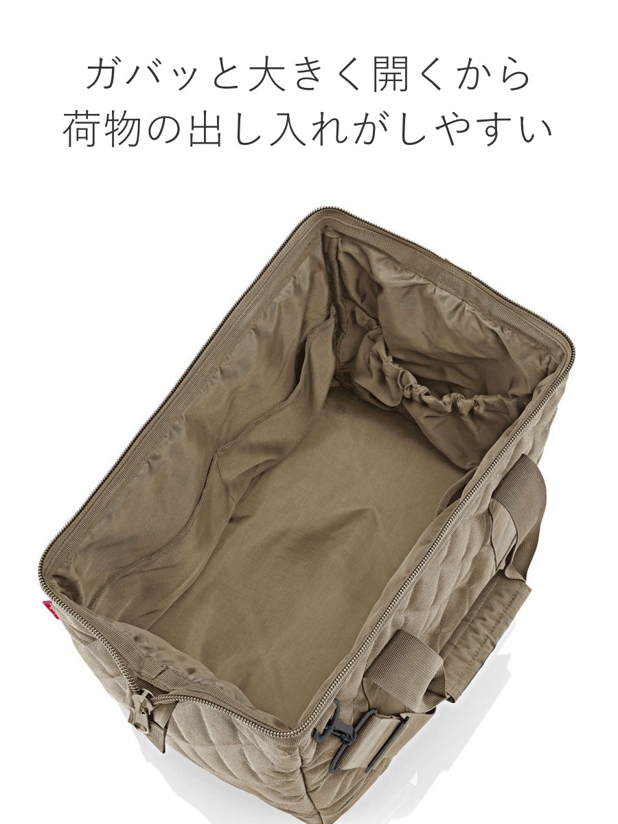ボストンバッグ reisenthel ALLROUNDER M RHOMBUS ライゼンタール オールラウンダー かばん レディース 旅行 ネイル ネイルバッグ 美容 学生 介護 旅行バッグ ボストンバッグ reisenthel ALLROUNDER M RHOMBUS ライゼンタール オールラウンダー かばん レディース 旅行 ネイル ネイルバッグ 美容 学生 介護 旅行バッグ