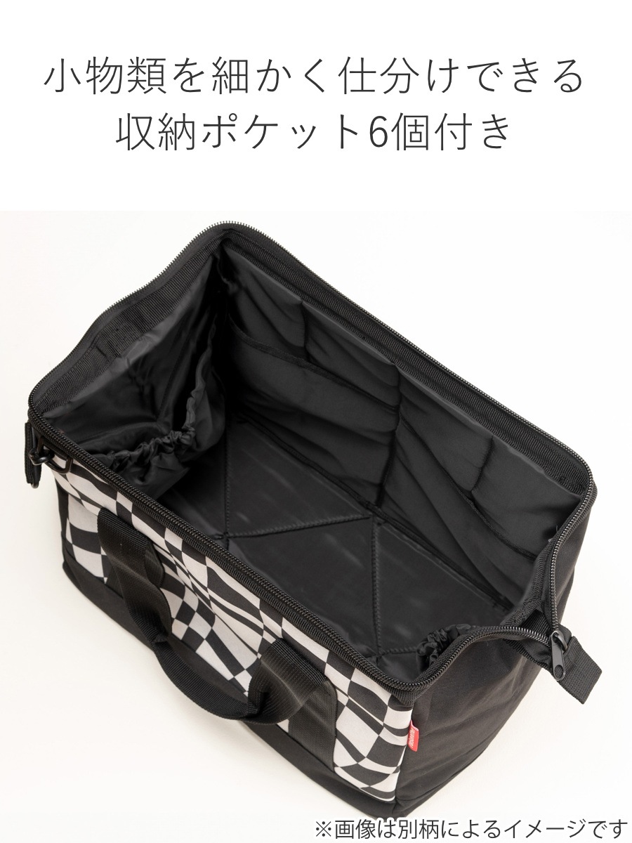 ボストンバッグ reisenthel ALLROUNDER M RHOMBUS ライゼンタール オールラウンダー かばん レディース 旅行 ネイル ネイルバッグ 美容 学生 介護 旅行バッグ ボストンバッグ reisenthel ALLROUNDER M RHOMBUS ライゼンタール オールラウンダー かばん レディース 旅行 ネイル ネイルバッグ 美容 学生 介護 旅行バッグ
