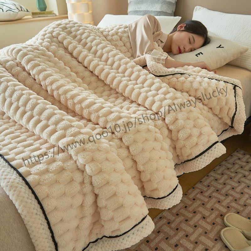 秋冬裏起毛 ボアフランネル 厚手 ウォーム ラムズフリース 寝具 毛布 秋冬裏起毛 ボアフランネル 厚手 ウォーム ラムズフリース 寝具 毛布
