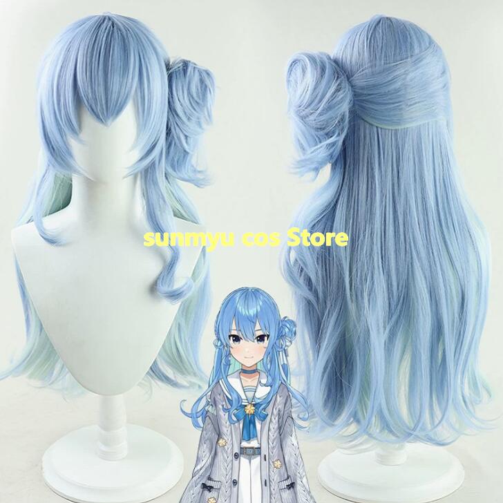 ホロライブ 所属VTuber「星街すいせい」 コスプレ道具 ウィッグ ホロライブ 所属VTuber「星街すいせい」 コスプレ道具 ウィッグ