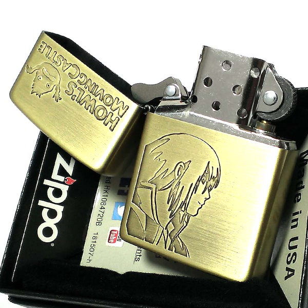 Qoo10] ジッポー ZIPPO スタジオ ジブリ ハウルの動