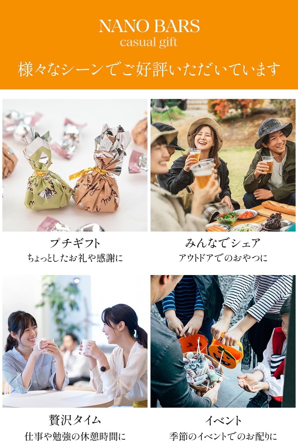 Galler ガレー チョコレート ギフト ナノバー50個入 2024 クリスマス 人気 限定 個包装 お菓子 スイーツ ベルギー チョコ 王室御用達 Galler ガレー チョコレート ギフト ナノバー50個入 2024 クリスマス 人気 限定 個包装 お菓子 スイーツ ベルギー チョコ 王室御用達