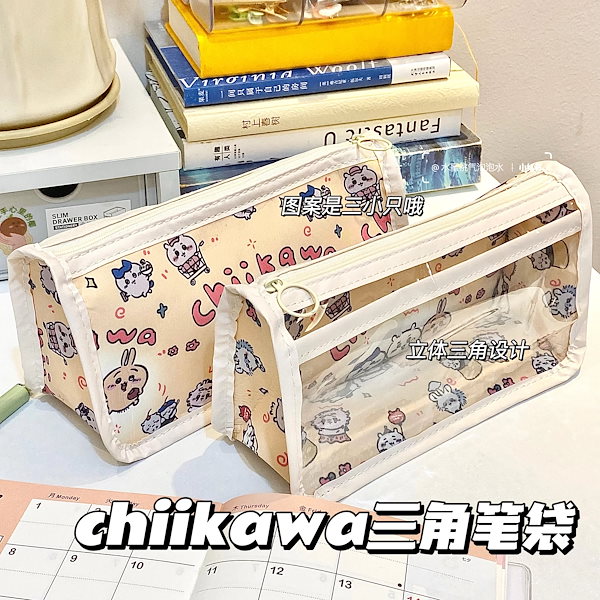 【大容量】ちいかわ　ペンケース　20個 OUTDOOR PRODUCTS ペンケース ちいかわ アウトドア かわいい