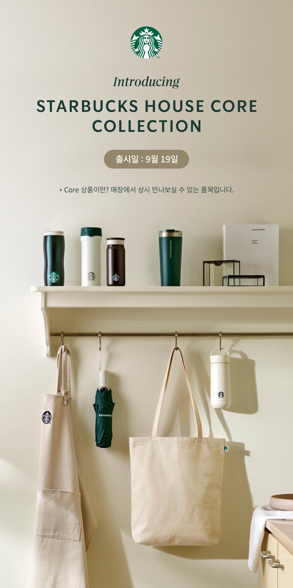 JNM ハウス 魔法瓶 480ml 韓国スターバ グッズ JNM ハウス 魔法瓶 480ml 韓国スターバ グッズ