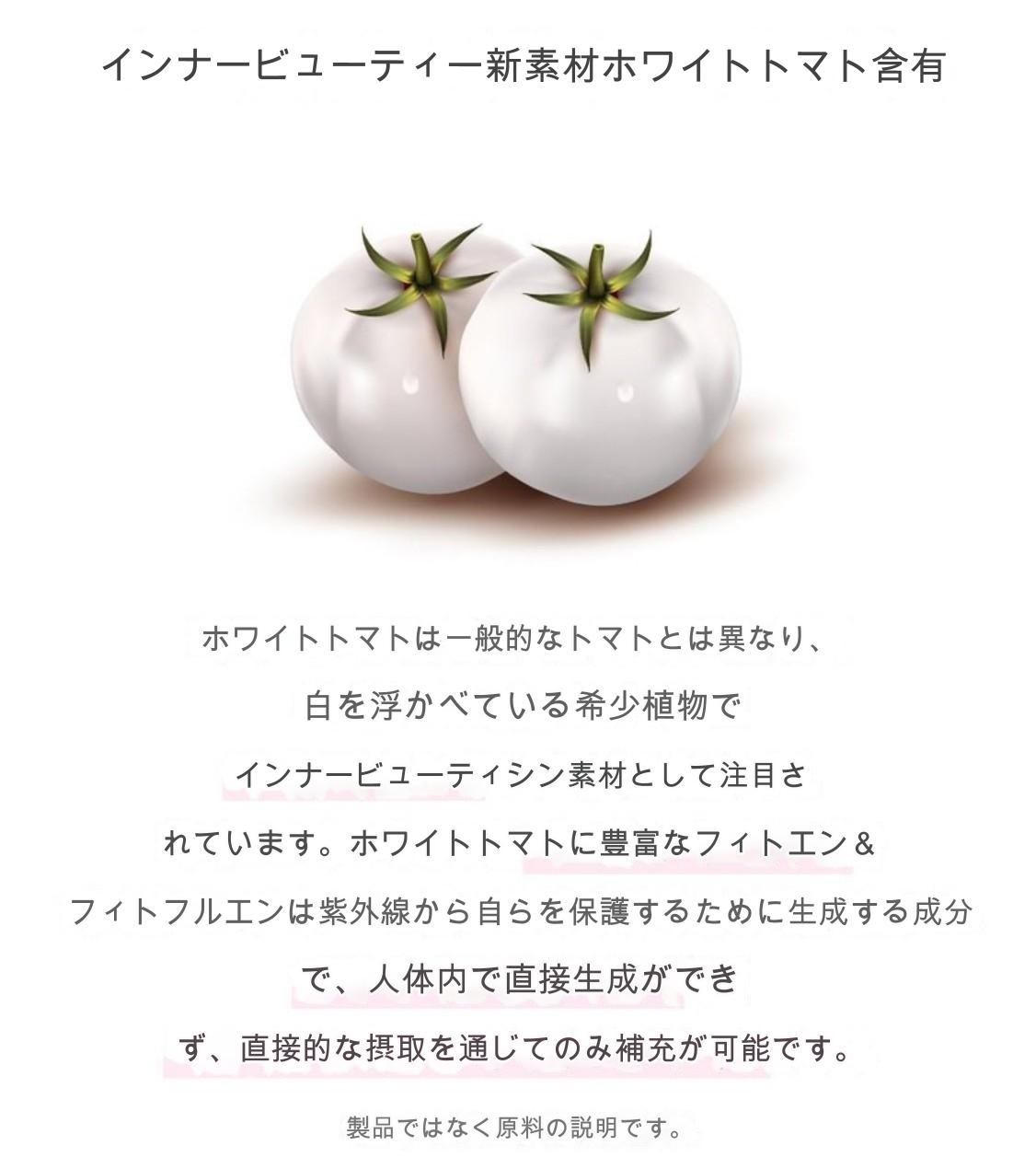 [naturalfit]1+1 グルタチオン ホワイトコラーゲン錠 60錠+[Dr.s Aging]1+1 ライフビューティーグルタチオン1200mg 60錠 +薬ケース コラーゲンヒアルロン酸エラス