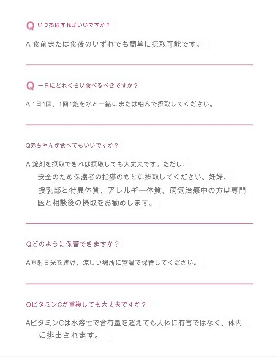 [naturalfit]1+1 グルタチオン ホワイトコラーゲン錠 60錠+[Dr.s Aging]1+1 ライフビューティーグルタチオン1200mg 60錠 +薬ケース コラーゲンヒアルロン酸エラス