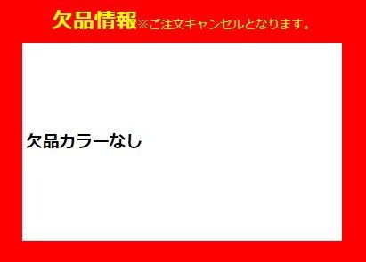 ワンデー ワンデー 本田翼 1day 10枚 14.2mm ワンデーカラコン カラーコンタクト カラーコンタ