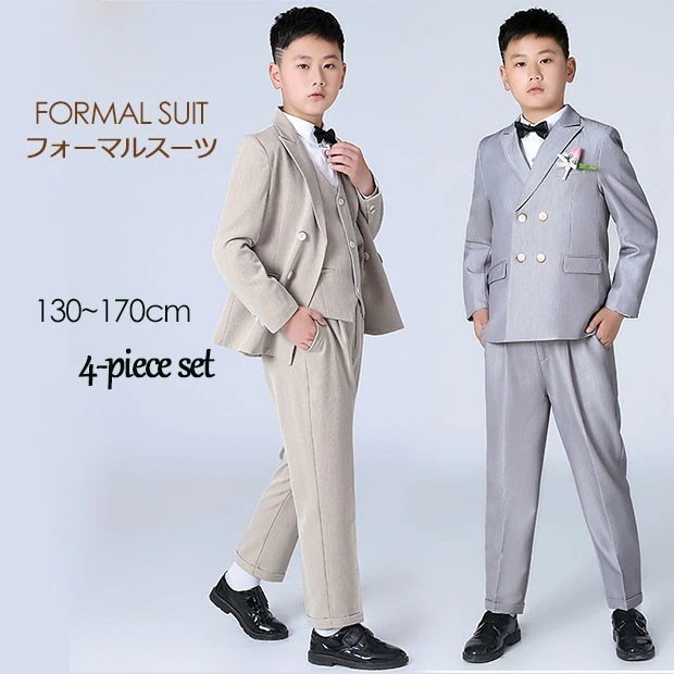 子スーツ卒業式演奏会用結婚式フォーマルキッズスーツジュニア七五三ピアノ発表会入学式制服入園式5点セットベージュグレー男の子3040506070cmdt575c