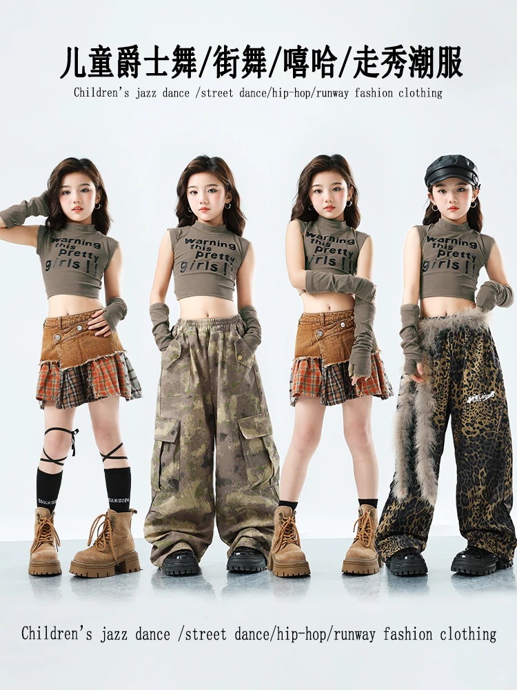 子供のジャズダンスの公演服の女の子のモデルのショーのファッションの服装の練習服のhiphopの揚げた街のファッション的な街のダンスのスーツ 子供のジャズダンスの公演服の女の子のモデルのショーのファッションの服装の練習服のhiphopの揚げた街のファッション的な街のダンスのスーツ