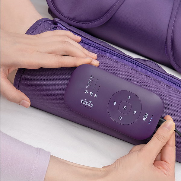 Qoo10] プリオ 【バージョンアップグレード！】ふくらはぎ