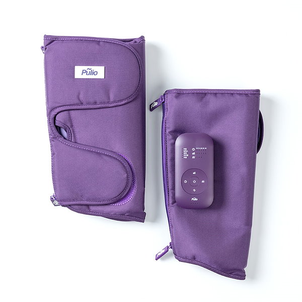 Qoo10] プリオ 【バージョンアップグレード！】ふくらはぎ