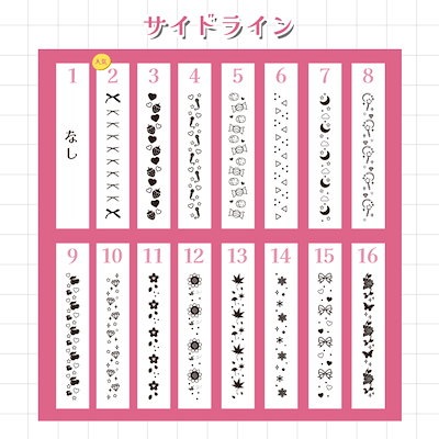 Qoo10] キンブレシート 量産型 2枚セット 推し : 日用品雑貨