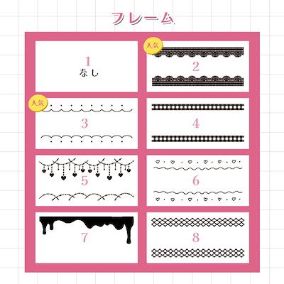 Qoo10] キンブレシート 量産型 2枚セット 推し : 日用品雑貨