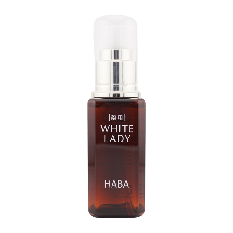 薬用ホワイトレディ 本体 60ml スキンケア 基礎化粧品 美容液 乾燥 保湿 日やけ シミ ビタミンC ソバカス 透明感[ギフトラッピング対応]