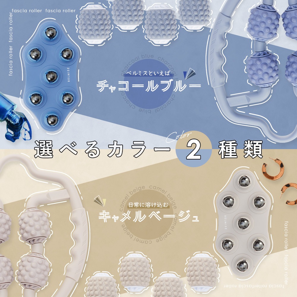 【公式】 3WAY 筋膜ローラー マッサージローラー むくみ ダイエット マグネットローラー マッサージ フォームローラー 脚痩せ 肩こり 【公式】 3WAY 筋膜ローラー マッサージローラー むくみ ダイエット マグネットローラー マッサージ フォームローラー 脚痩せ 肩こり