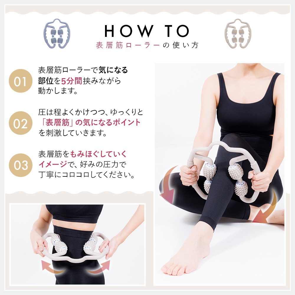 【公式】 3WAY 筋膜ローラー マッサージローラー むくみ ダイエット マグネットローラー マッサージ フォームローラー 脚痩せ 肩こり 【公式】 3WAY 筋膜ローラー マッサージローラー むくみ ダイエット マグネットローラー マッサージ フォームローラー 脚痩せ 肩こり