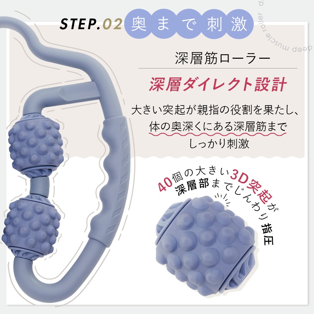 【公式】 3WAY 筋膜ローラー マッサージローラー むくみ ダイエット マグネットローラー マッサージ フォームローラー 脚痩せ 肩こり 【公式】 3WAY 筋膜ローラー マッサージローラー むくみ ダイエット マグネットローラー マッサージ フォームローラー 脚痩せ 肩こり