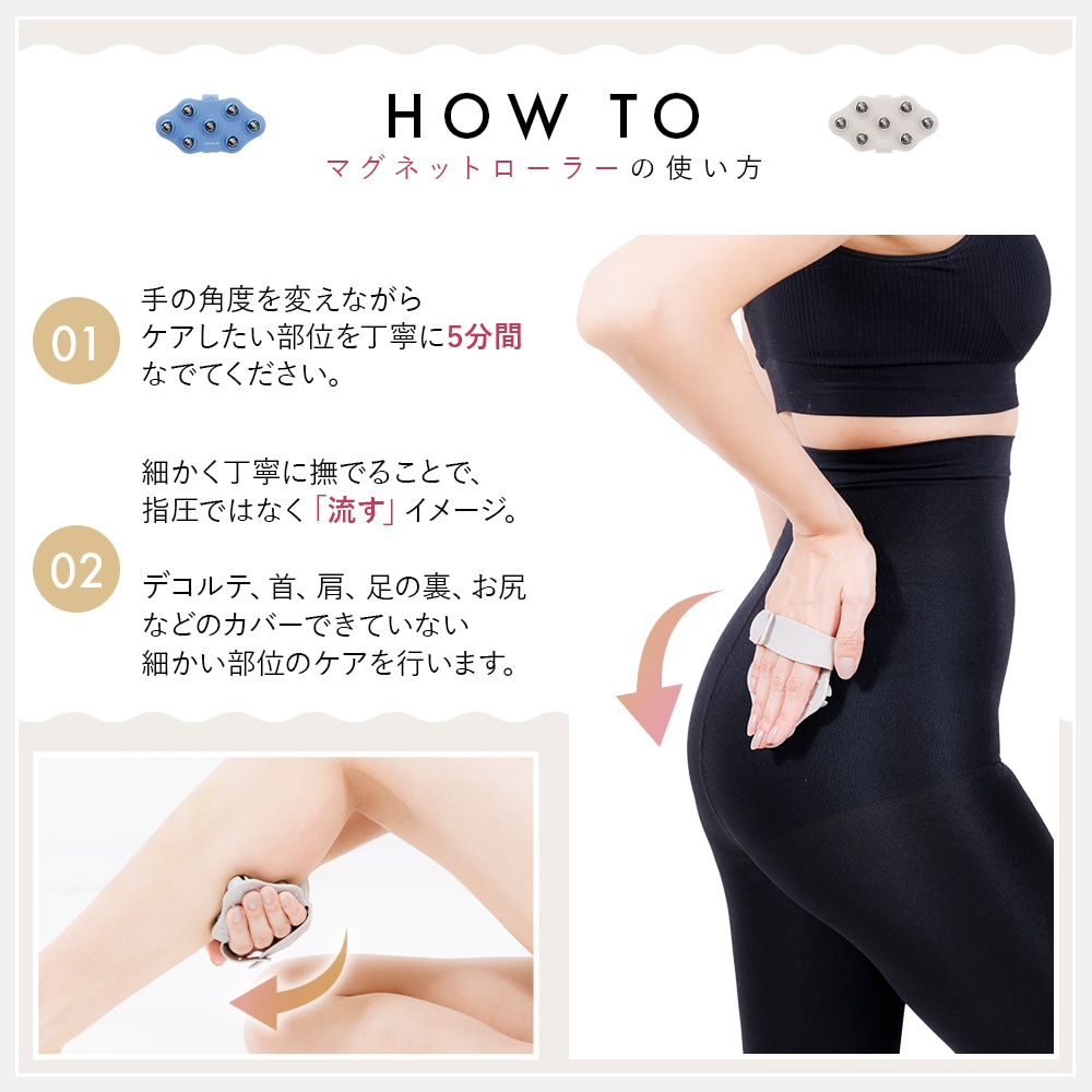 【公式】 3WAY 筋膜ローラー マッサージローラー むくみ ダイエット マグネットローラー マッサージ フォームローラー 脚痩せ 肩こり 【公式】 3WAY 筋膜ローラー マッサージローラー むくみ ダイエット マグネットローラー マッサージ フォームローラー 脚痩せ 肩こり