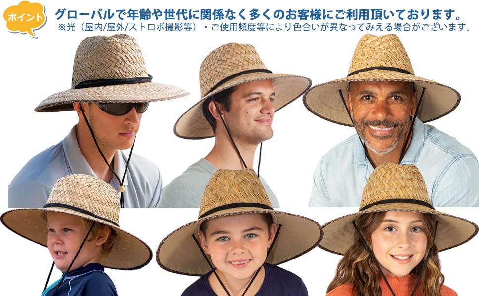 [サングローブ] 麦わら帽子 メンズ レディース 農作業 帽子 ストローハット ビーチハット サンハット サーフハット あご紐 日焼け防止 つば広 UVカット 紫外線 uv 日よけ 大きい ガーデニン