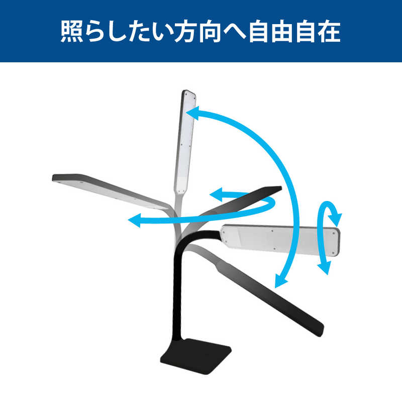 ホタルクス　LEDスタンドライト　HSD16032W-D24