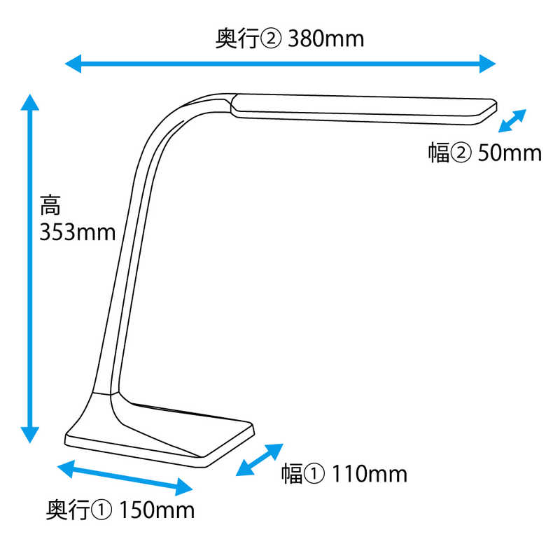 ホタルクス　LEDスタンドライト　HSD16032W-D24