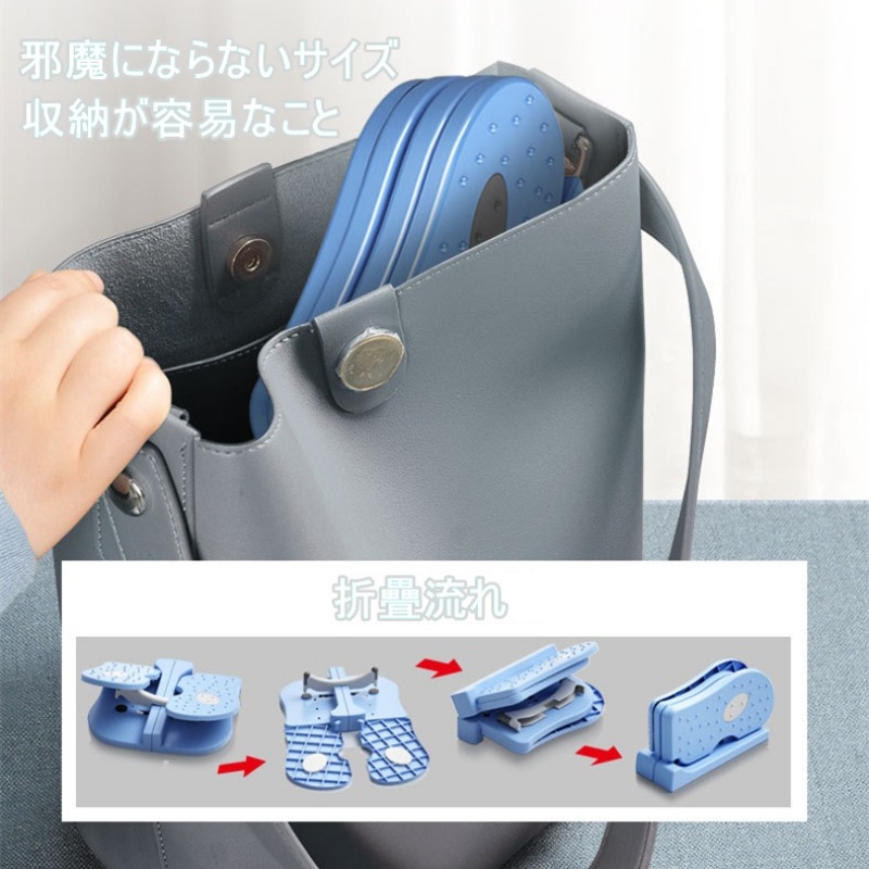 【1つ買うと1つ無料】【メガ割 】足踏み ステッパー ダイエット器具 運動 健康器具 エクササイズ バランス ふくらはぎ 筋トレ 折りたたみ 小型 簡単 エコノミークラス 滑り止めい 【1つ買うと1つ無料】【メガ割 】足踏み ステッパー ダイエット器具 運動 健康器具 エクササイズ バランス ふくらはぎ 筋トレ 折りたたみ 小型 簡単 エコノミークラス 滑り止めい