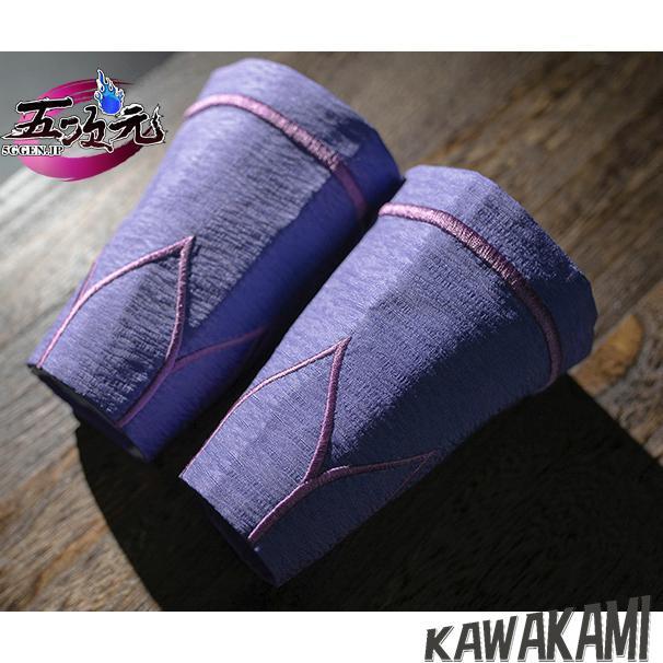 猫屋小舗 魔道祖師 公式衣装 コスプレ 江澄 成年ver ウィッグ 靴 追加可 猫屋小舗 魔道祖師 公式衣装 コスプレ 江澄 成年ver ウィッグ 靴 追加可