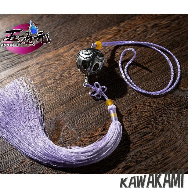 猫屋小舗 魔道祖師 公式衣装 コスプレ 江澄 成年ver ウィッグ 靴 追加可 猫屋小舗 魔道祖師 公式衣装 コスプレ 江澄 成年ver ウィッグ 靴 追加可