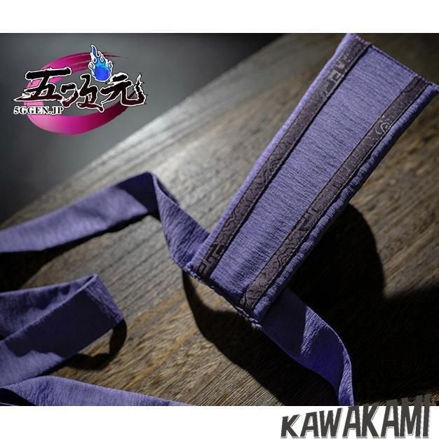 猫屋小舗 魔道祖師 公式衣装 コスプレ 江澄 成年ver ウィッグ 靴 追加可 猫屋小舗 魔道祖師 公式衣装 コスプレ 江澄 成年ver ウィッグ 靴 追加可