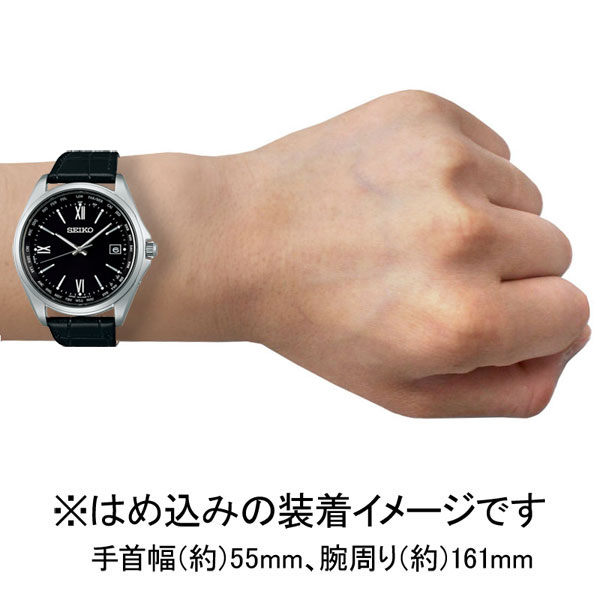 セイコー 【国内正規品】セイコーセレクション ソーラー電波　メンズタイプ SBTM297