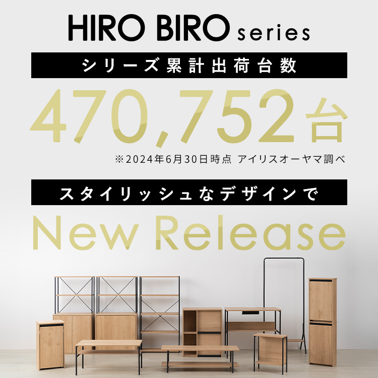 ゴミ箱 ペールカウンター おしゃれ 北欧 スリム ダストボックス ウッドペールストッカーラック付き ナチュラル/ブラック アイリスオーヤマ HWPS-635 メガ割