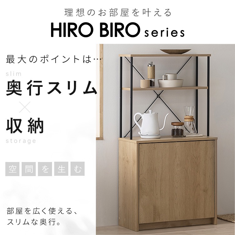 ゴミ箱 ペールカウンター おしゃれ 北欧 スリム ダストボックス ウッドペールストッカーラック付き ナチュラル/ブラック アイリスオーヤマ HWPS-635 メガ割