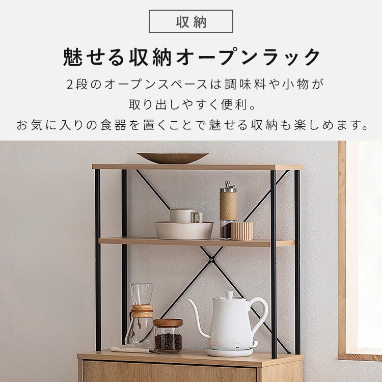 ゴミ箱 ペールカウンター おしゃれ 北欧 スリム ダストボックス ウッドペールストッカーラック付き ナチュラル/ブラック アイリスオーヤマ HWPS-635 メガ割
