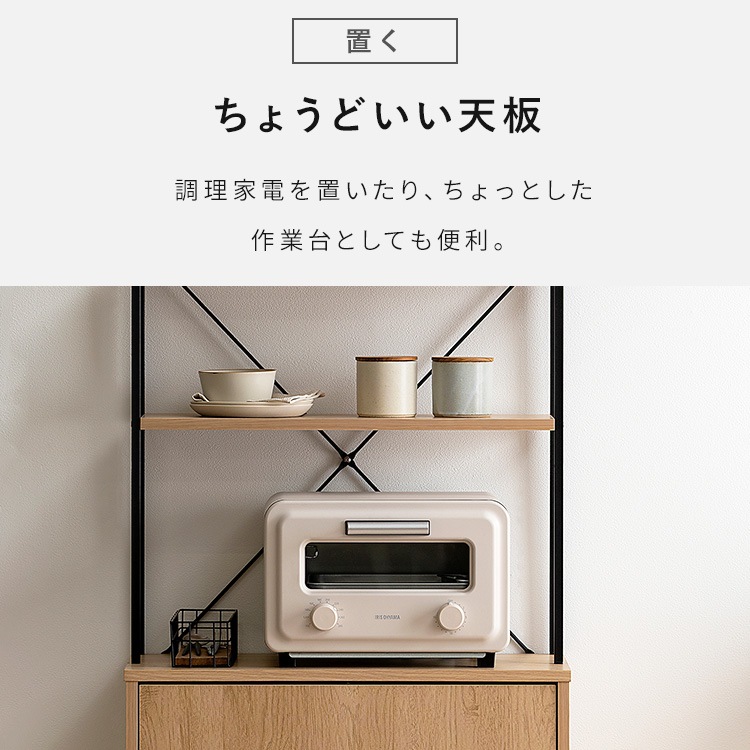 ゴミ箱 ペールカウンター おしゃれ 北欧 スリム ダストボックス ウッドペールストッカーラック付き ナチュラル/ブラック アイリスオーヤマ HWPS-635 メガ割