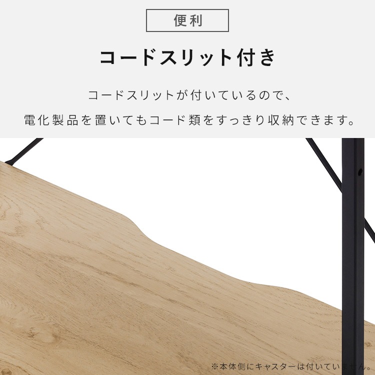 ゴミ箱 ペールカウンター おしゃれ 北欧 スリム ダストボックス ウッドペールストッカーラック付き ナチュラル/ブラック アイリスオーヤマ HWPS-635 メガ割