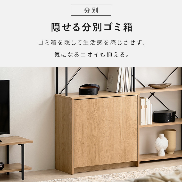 ゴミ箱 ペールカウンター おしゃれ 北欧 スリム ダストボックス ウッドペールストッカーラック付き ナチュラル/ブラック アイリスオーヤマ HWPS-635 メガ割