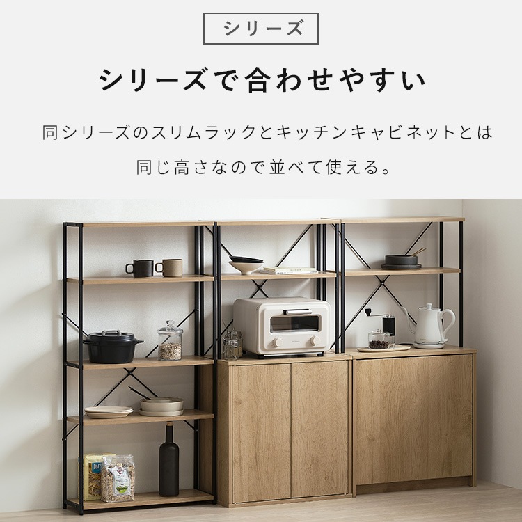 ゴミ箱 ペールカウンター おしゃれ 北欧 スリム ダストボックス ウッドペールストッカーラック付き ナチュラル/ブラック アイリスオーヤマ HWPS-635 メガ割