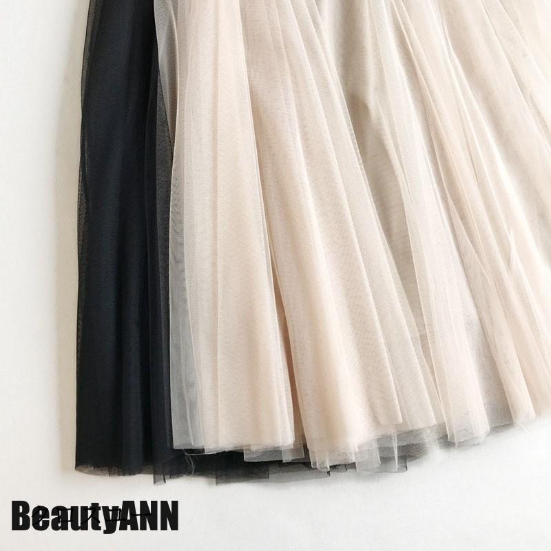 新生活 スカート チュールスカート プリーツスカート レディース 秋 マキシ丈 ロングスカート 体型カバー ウエストゴム かわいい 秋物 20代 プレゼント ギフト 新生活 スカート チュールスカート プリーツスカート レディース 秋 マキシ丈 ロングスカート 体型カバー ウエストゴム かわいい 秋物 20代 プレゼント ギフト