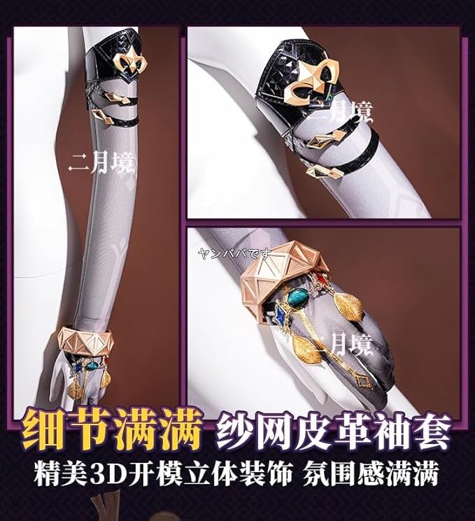 原神 げんしん チャスカ コスプレ衣装+ウィッグ+靴 原神 げんしん チャスカ コスプレ衣装+ウィッグ+靴