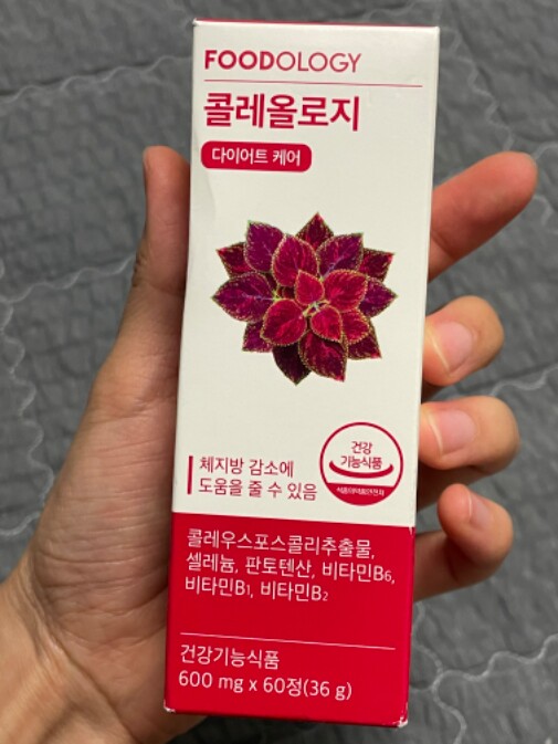 [1+1+1] コレオロジー Coleology/600mgX60粒/ダイエット韓国食品 /SNSD SEOHYUN