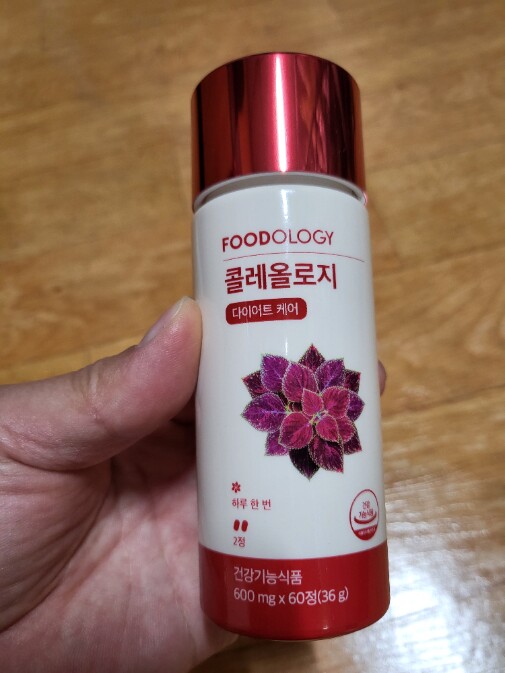 [1+1+1] コレオロジー Coleology/600mgX60粒/ダイエット韓国食品 /SNSD SEOHYUN