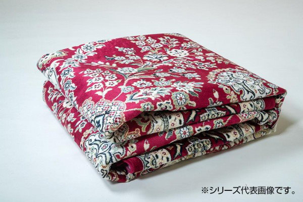 Qoo10] ベルギー製 モケット織りカーペット 19